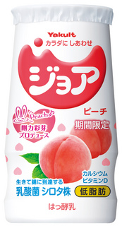 ジョア ピーチ.jpg