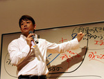 ishihara01.jpg